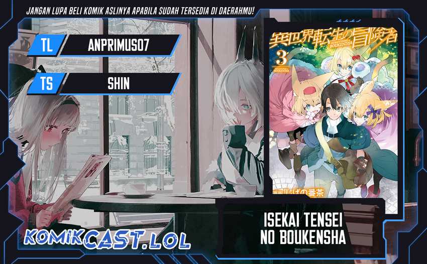 Komik Isekai Tensei no Boukensha Chapter 45 gambar 1