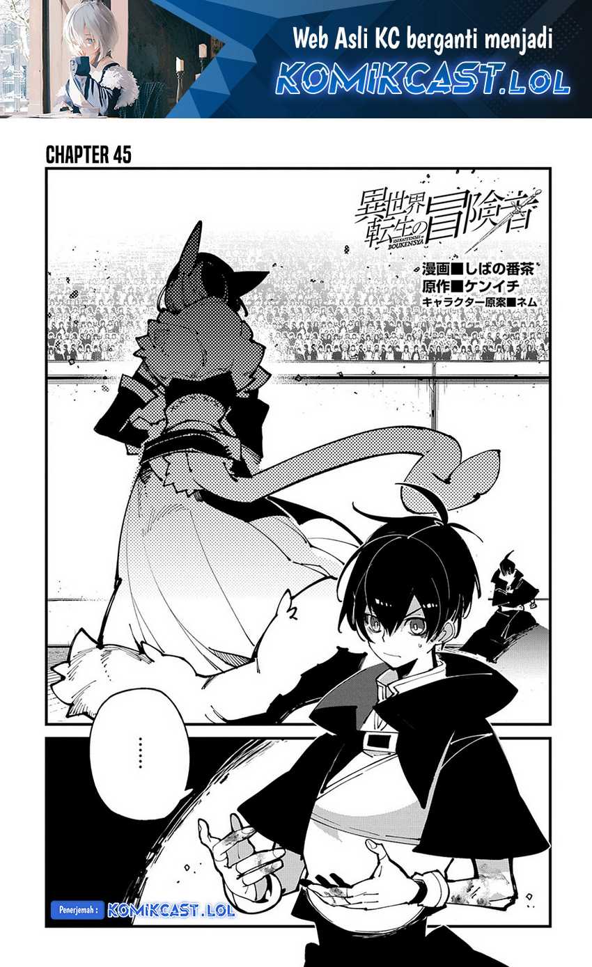 Manga Isekai Tensei no Boukensha Chapter 45 gambar 2