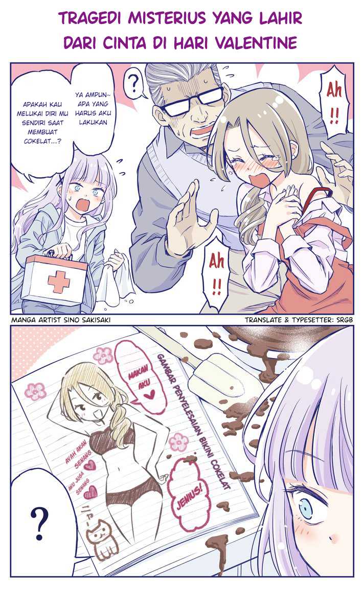 Komik The Lecture You Would Never Want Your Parents To Give You Chapter 23 gambar 1