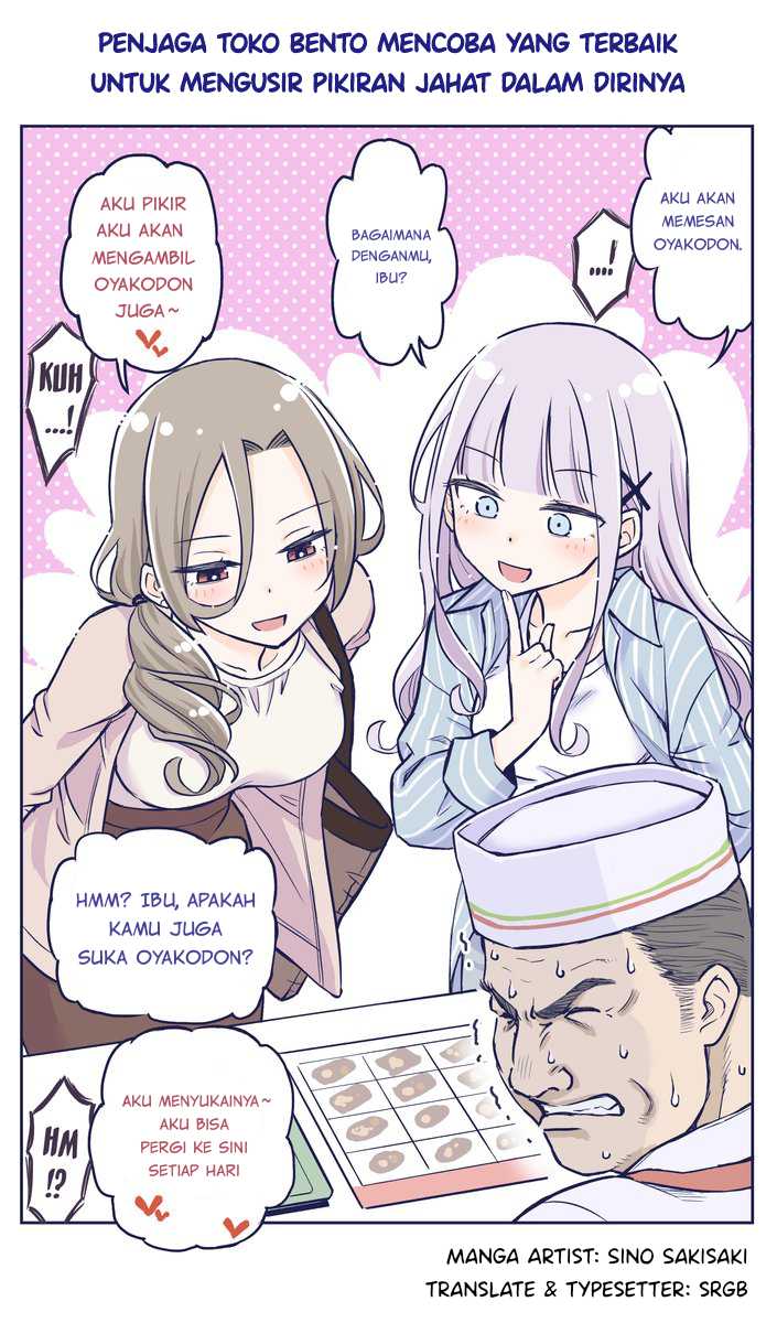 Komik The Lecture You Would Never Want Your Parents To Give You Chapter 20 gambar 1