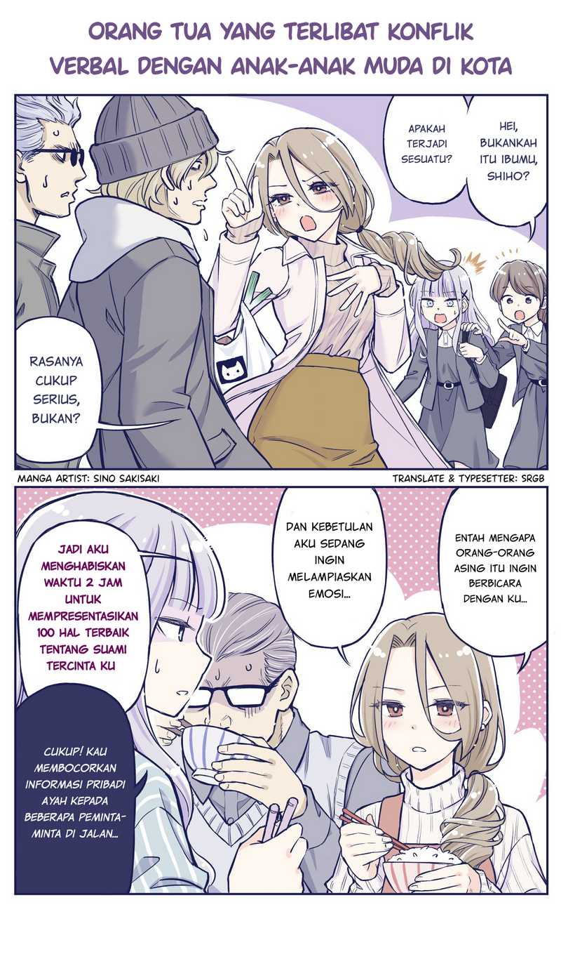 Komik The Lecture You Would Never Want Your Parents To Give You Chapter 19 gambar 1
