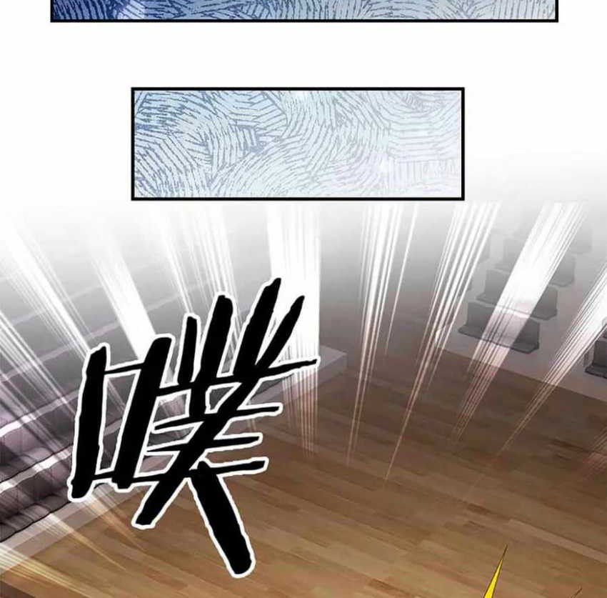 100.000 Layers Of Body Refining: I Raise All Emperor Chapter 209 - Halaman 21