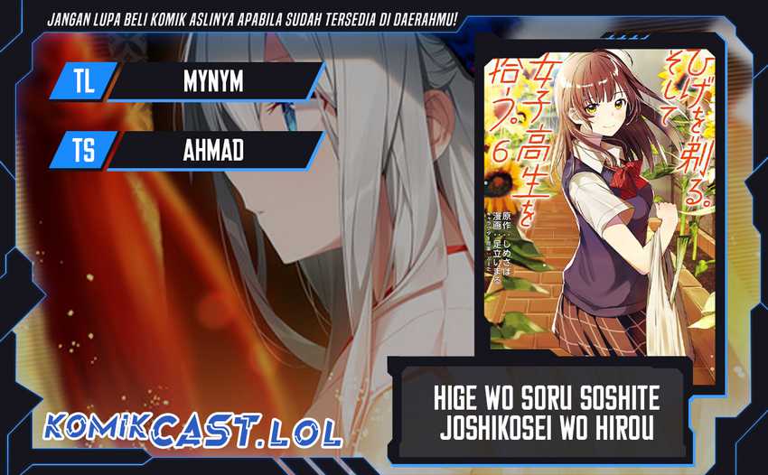 Komik Hige Wo Soru. Soshite Joshikosei Wo Hirou. Chapter 50 gambar 1