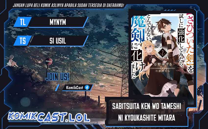 Komik Sabitsuita Ken wo Tameshi ni Kyouka Shite Mitara, Tondemonai Maken ni Bakemashita Chapter 13 gambar 1