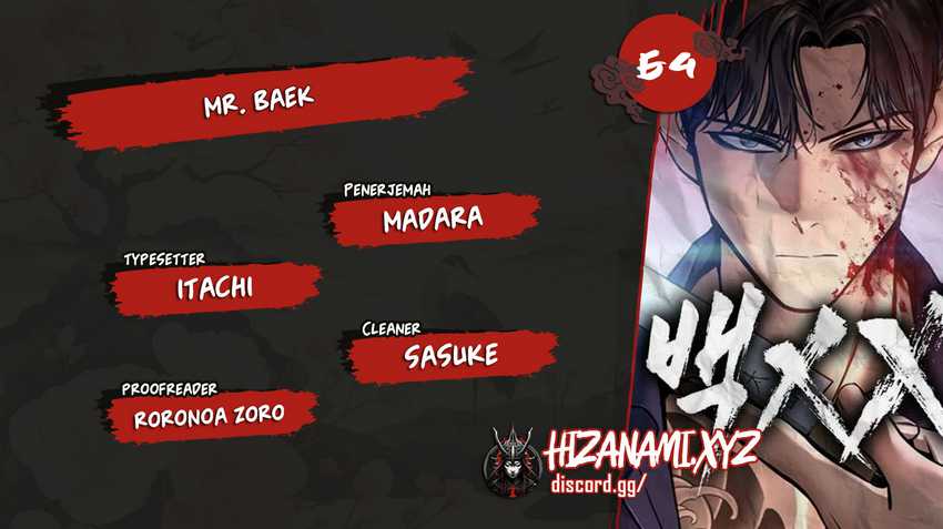 Komik Baek XX Chapter 64 gambar 1