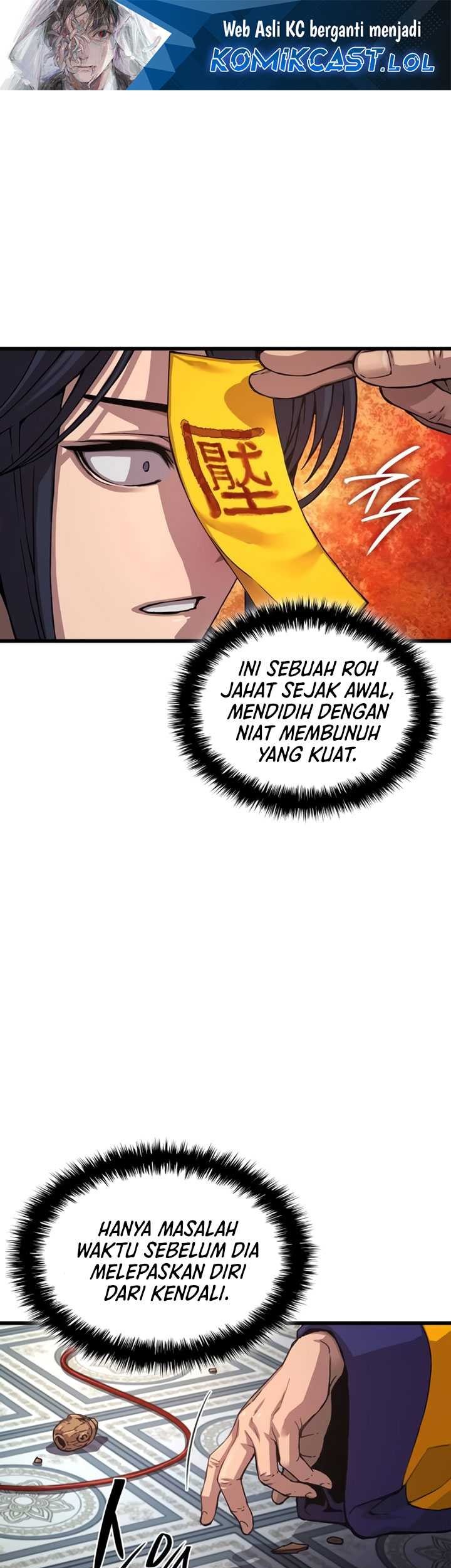Manhwa Myst, Might, Mayhem (Legend Of Heavenly Chaos Demon) Chapter 06 gambar 2