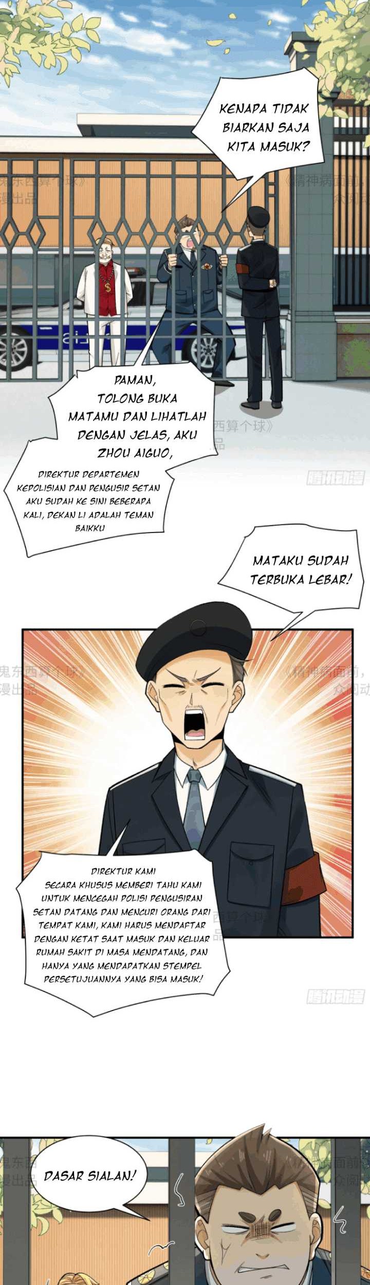 Manhua In the Face of Mental Illness Ghosts Are Nothing Chapter 14 gambar 2