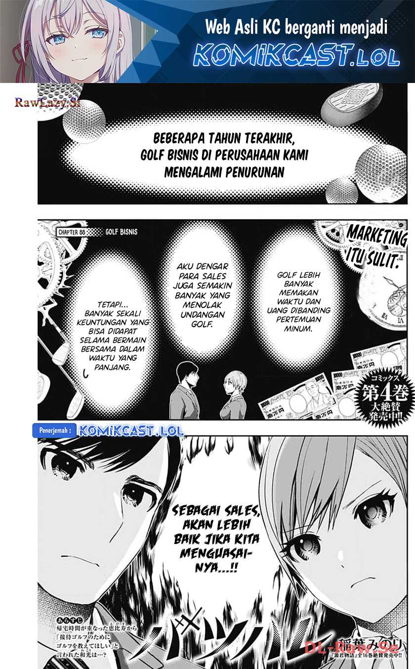 Batsu Harem Chapter 88 - Halaman 2