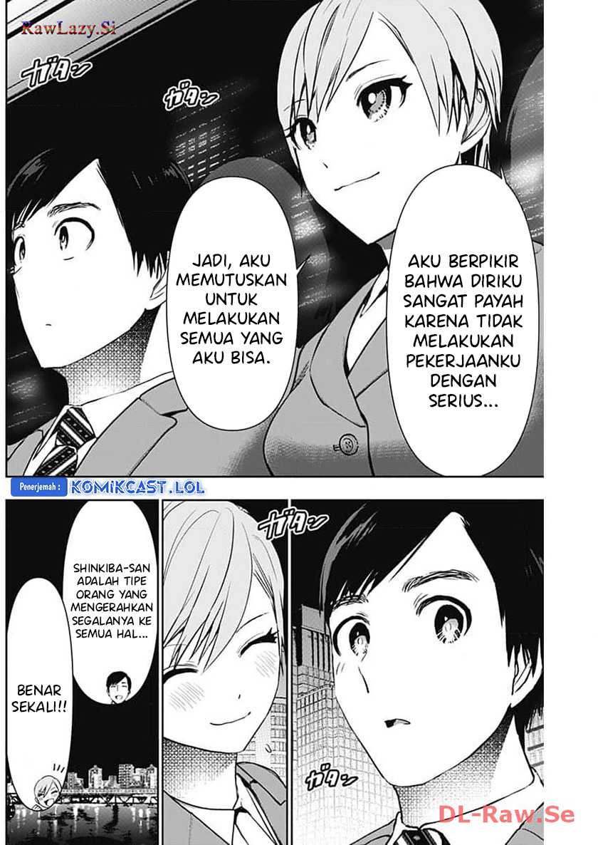 Batsu Harem Chapter 88 - Halaman 5