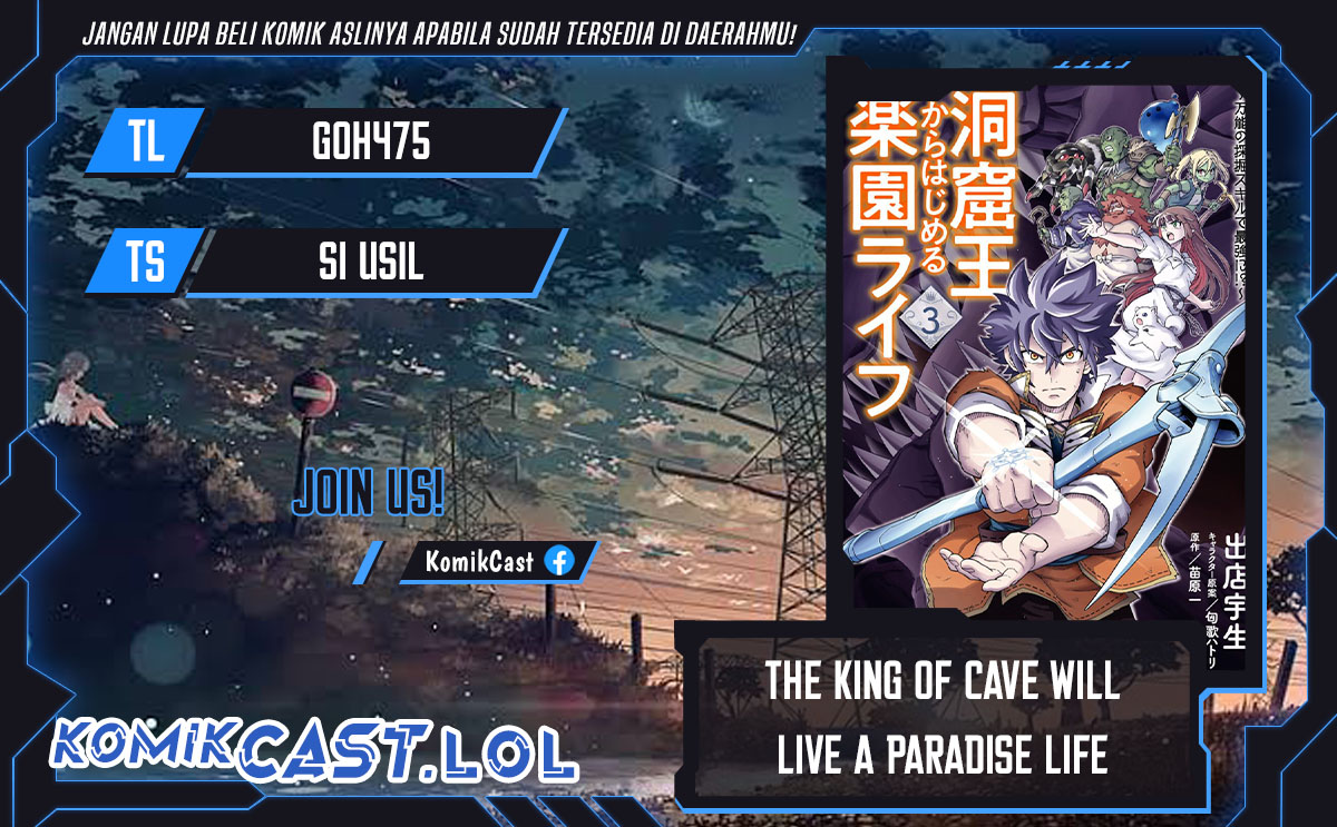 Komik The King of Cave Will Live a Paradise Life Chapter 28 gambar 1