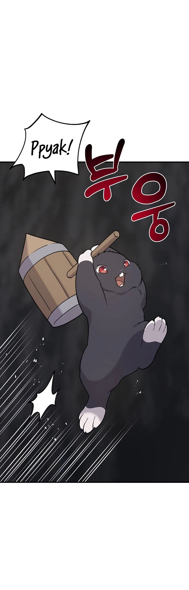 Manhwa Solo Farming In The Tower Chapter 50 gambar 2