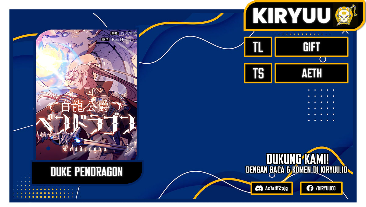 Komik White Dragon Duke: Pendragon Chapter 105 gambar 1