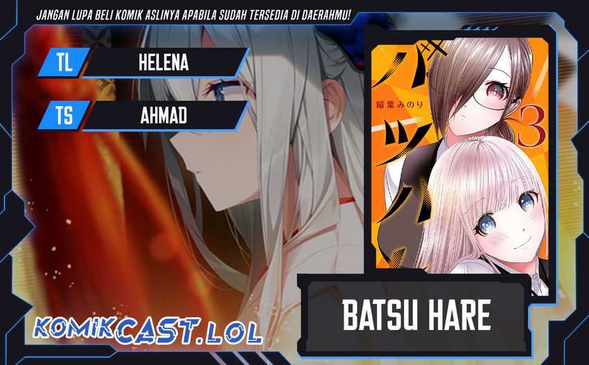 Komik Batsu Harem Chapter 89 gambar 1
