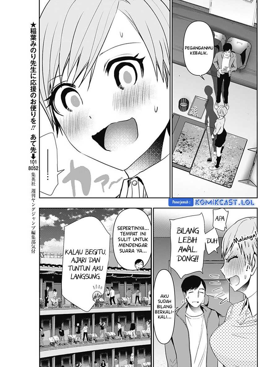 Batsu Harem Chapter 89 - Halaman 4
