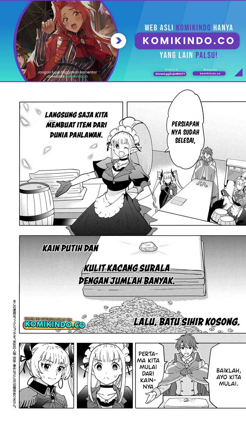 Manga Souzou Renkinjutsushi wa Jiyuu wo Ouka suru: Kokyou wo Tsuihou saretara, Maou no Ohizamoto de Chouzetsu Kouka no Magic Item Tsukuri-houdai ni Narimashita Chapter 11.5 gambar 2