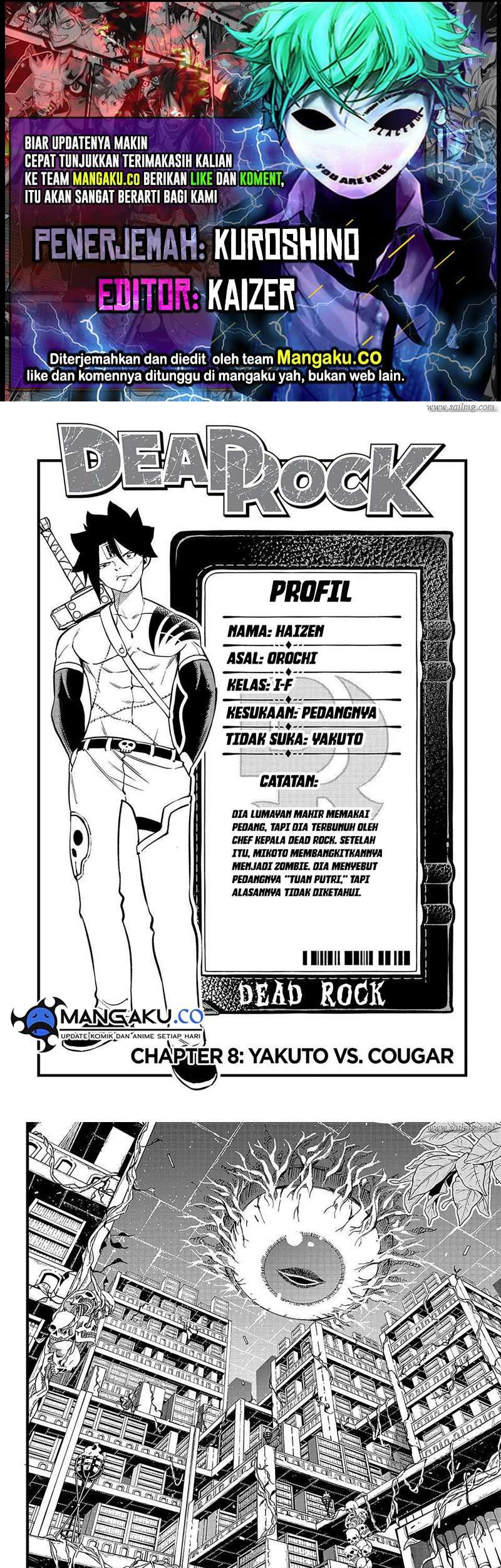 Komik Dead Rock Chapter 08 gambar 1