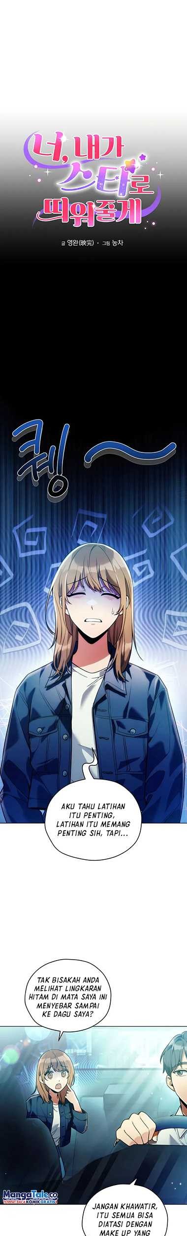 Manhwa I’ll Make You a Superstar Chapter 04 gambar 2