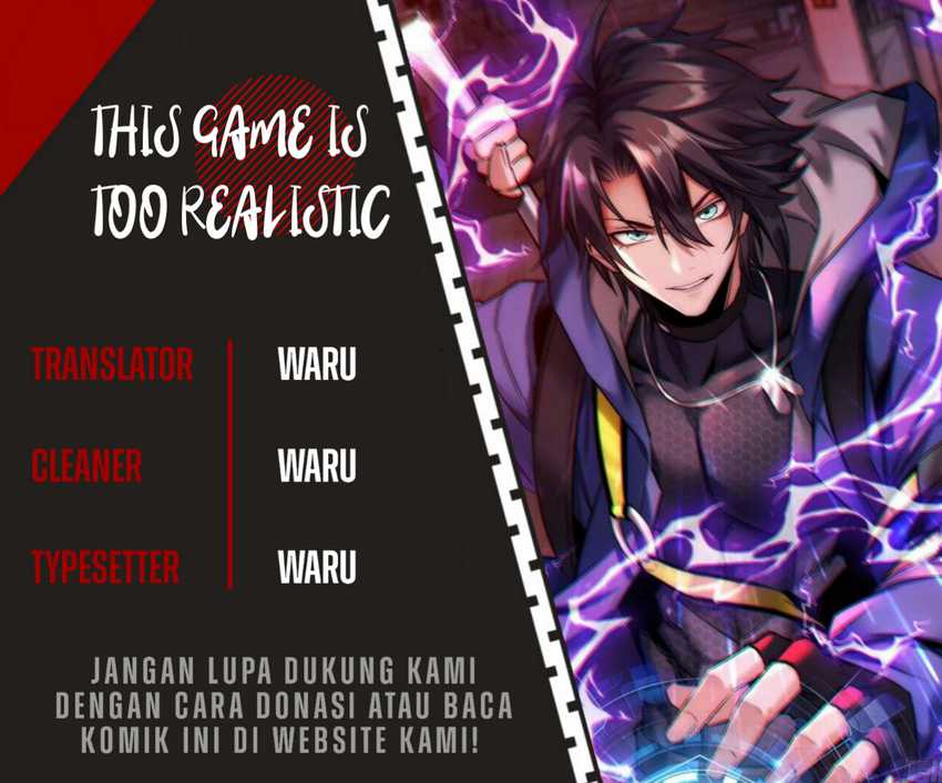 Komik This Game Is Too Realistic Chapter 01 gambar 1