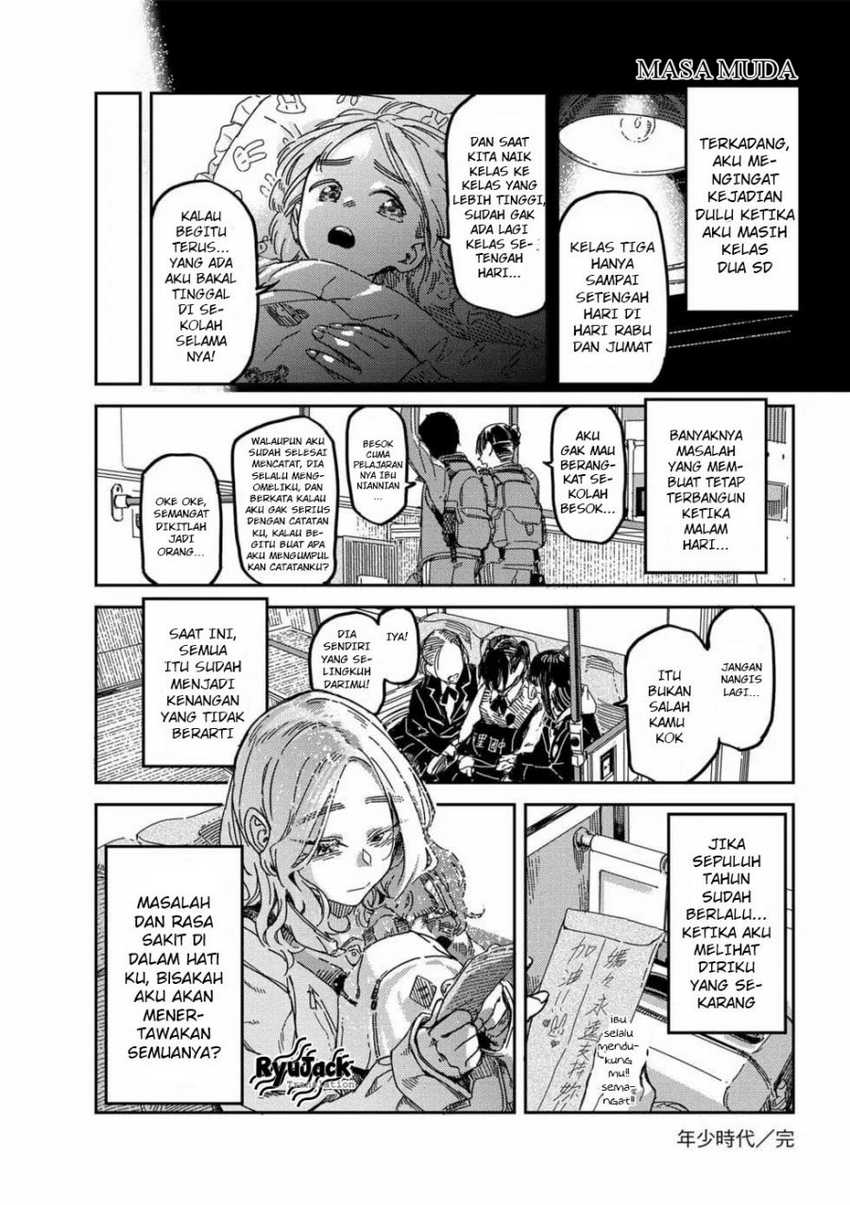 Komik Listen to My Voice!! Chapter 04.5 gambar 1