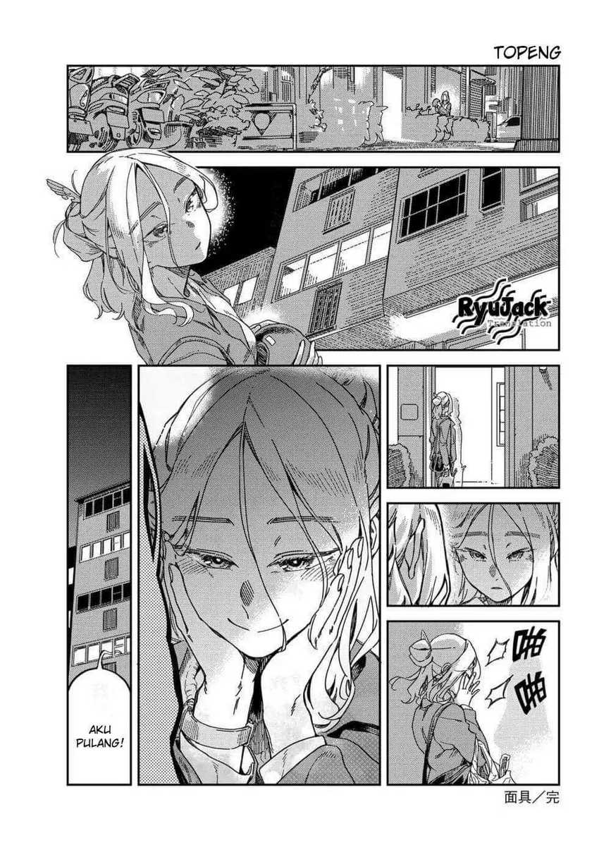 Komik Listen to My Voice!! Chapter 01.5 gambar 1