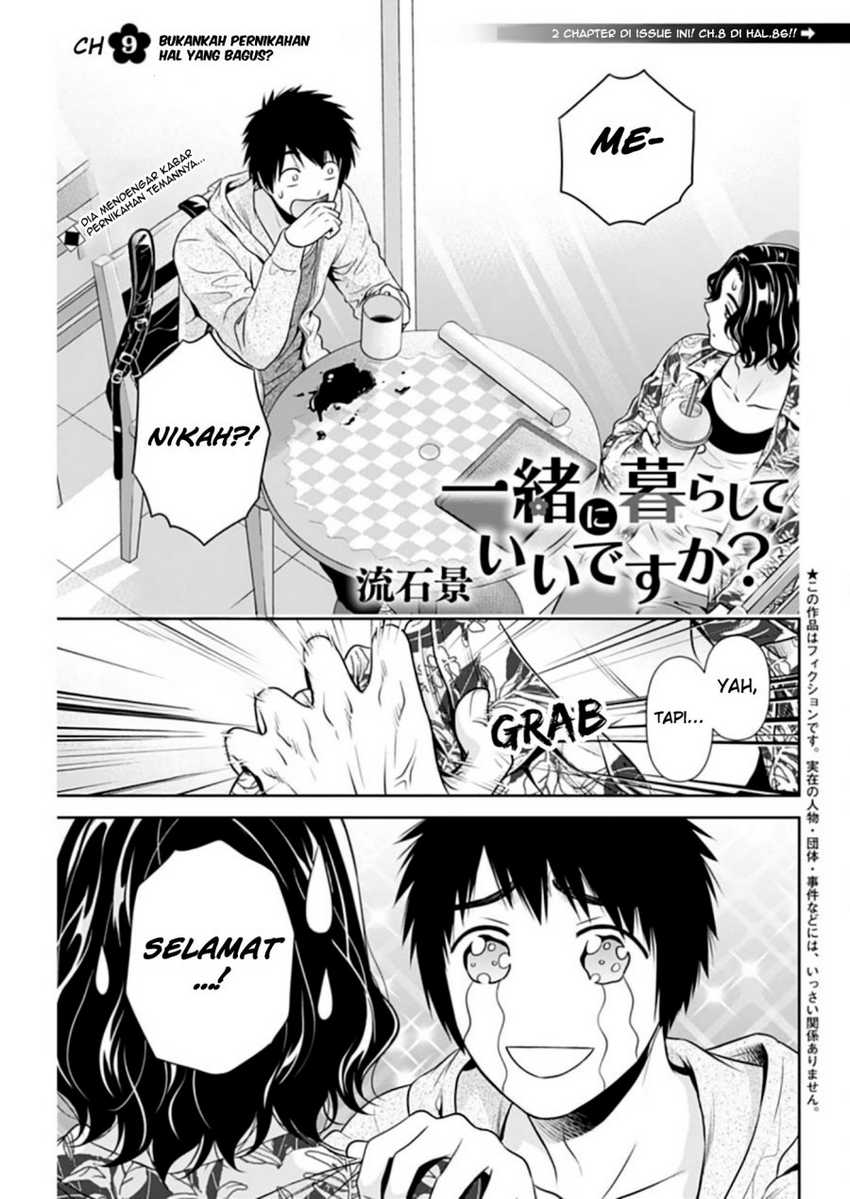 Manga Issho ni Kurashite ii desu ka? Chapter 09 gambar 2