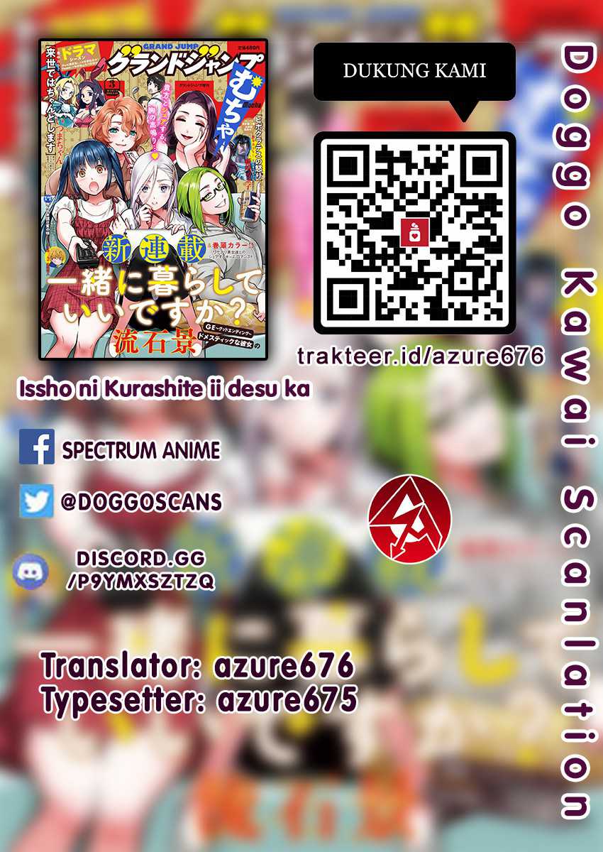 Komik Issho ni Kurashite ii desu ka? Chapter 02 gambar 1