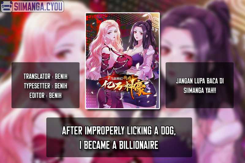 Komik After Improperly Licking a Dog, I Became a Billionaire Chapter 42 gambar 1