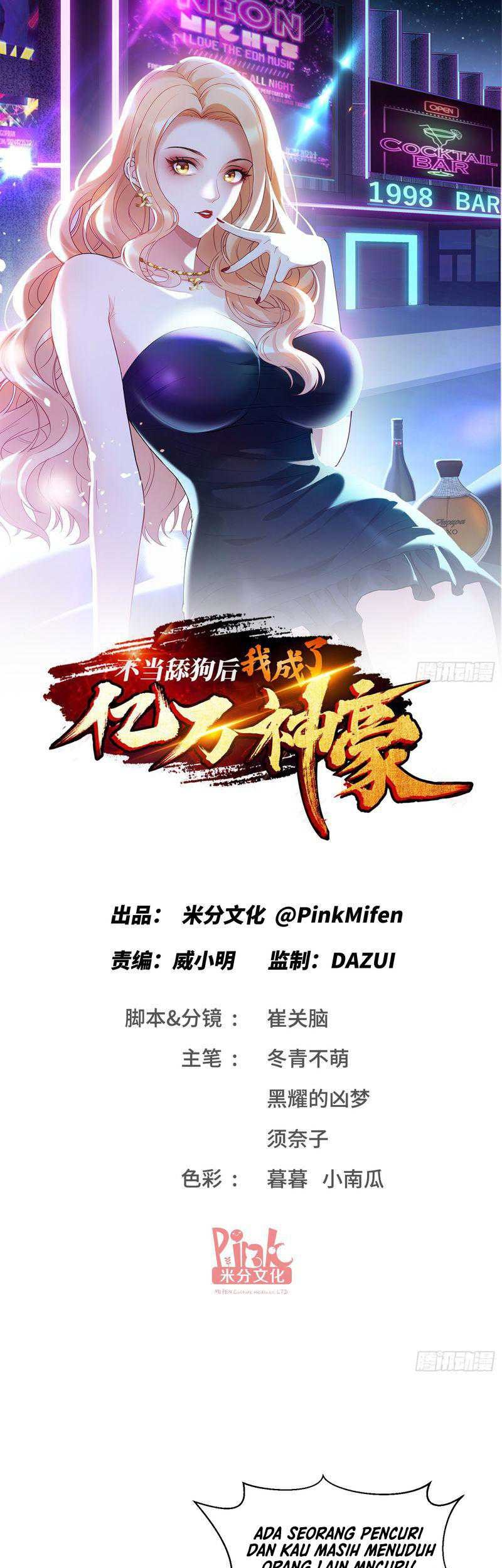 Manhua After Improperly Licking a Dog, I Became a Billionaire Chapter 29 gambar 2