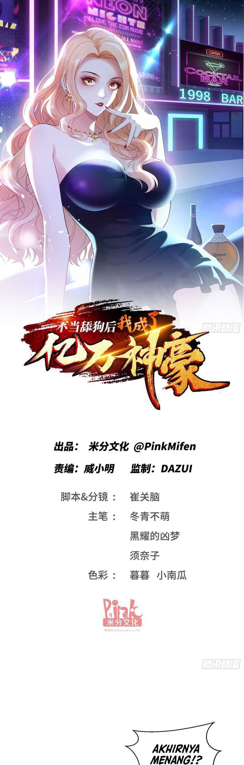 Manhua After Improperly Licking a Dog, I Became a Billionaire Chapter 22 gambar 2