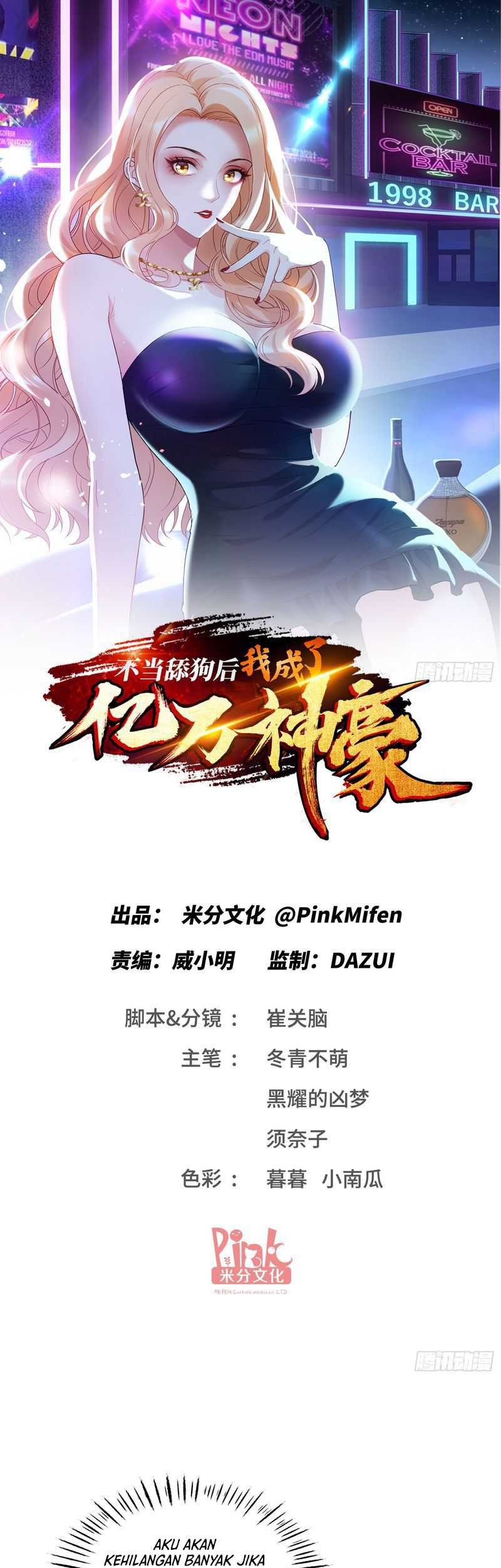 Manhua After Improperly Licking a Dog, I Became a Billionaire Chapter 20 gambar 2