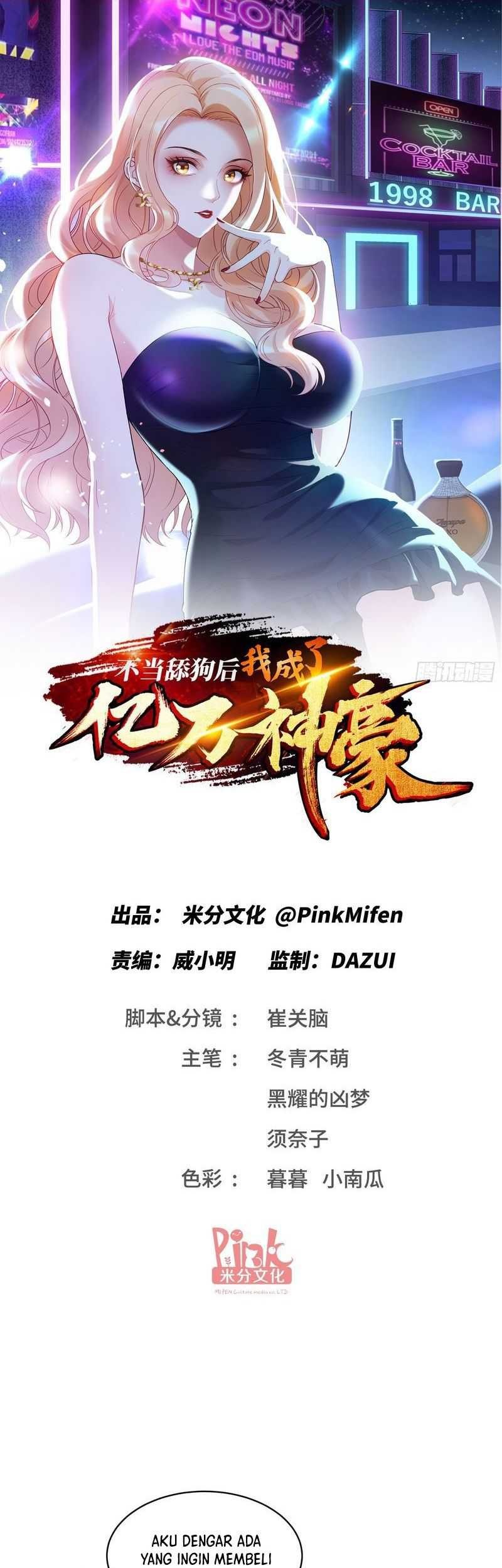 Manhua After Improperly Licking a Dog, I Became a Billionaire Chapter 13 gambar 2
