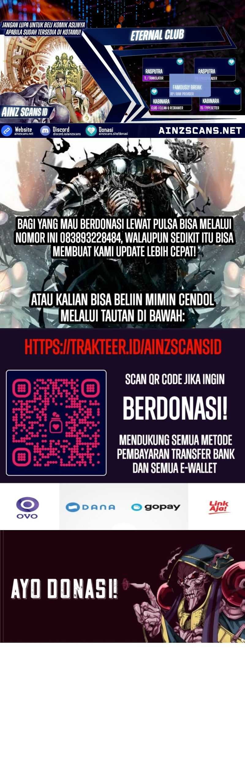 Komik Eternal Club Chapter 251 gambar 1