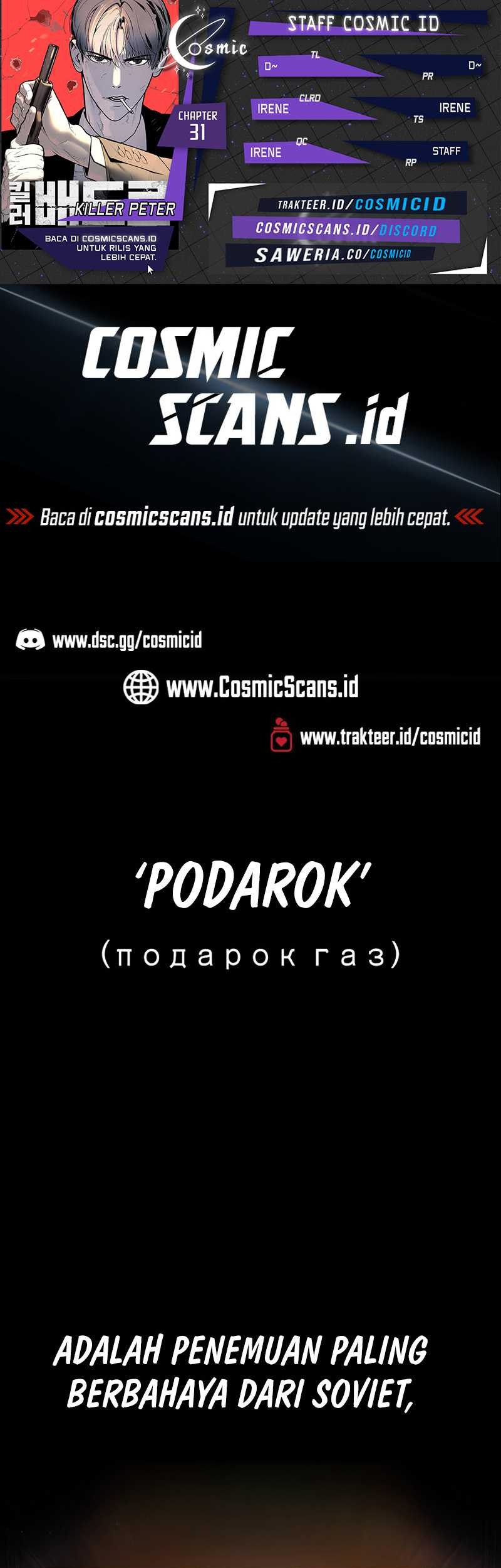 Komik Killer Peter Chapter 31 gambar 1
