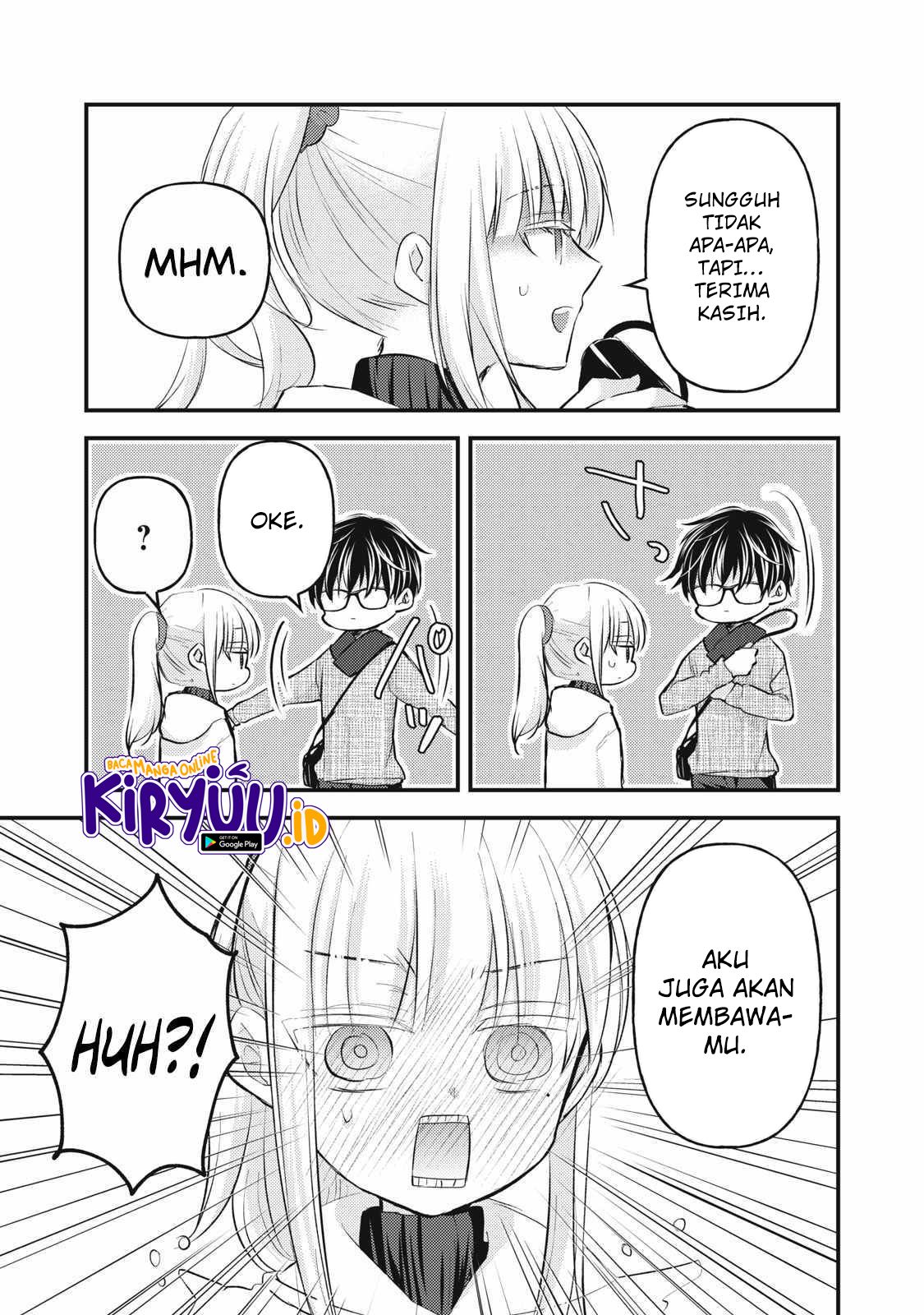 Mijuku na Futari de Gozaimasu ga Chapter 131 - Halaman 12