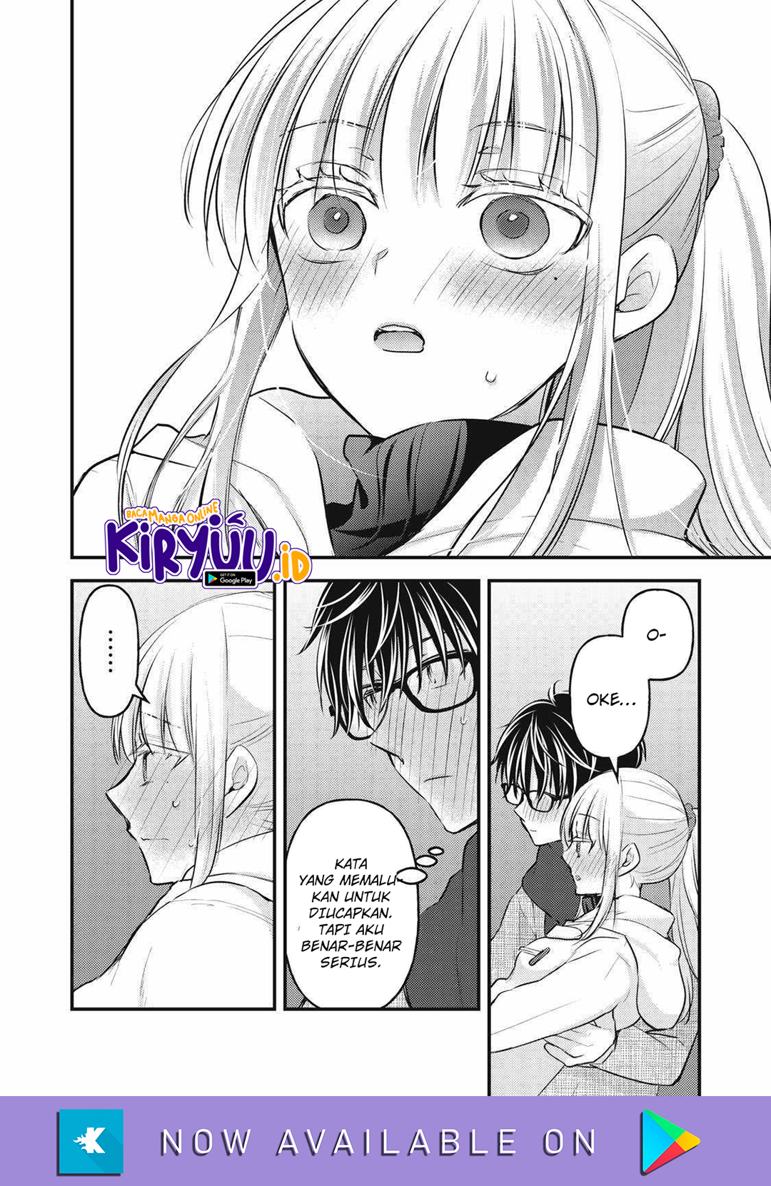 Mijuku na Futari de Gozaimasu ga Chapter 131 - Halaman 15