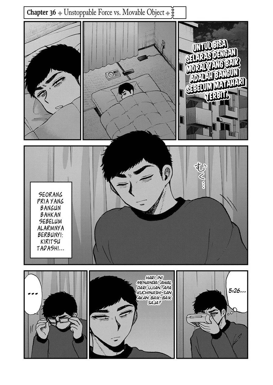 Komik Arakure Ojousama Wa MonMon Shiteiru Chapter 36 gambar 1