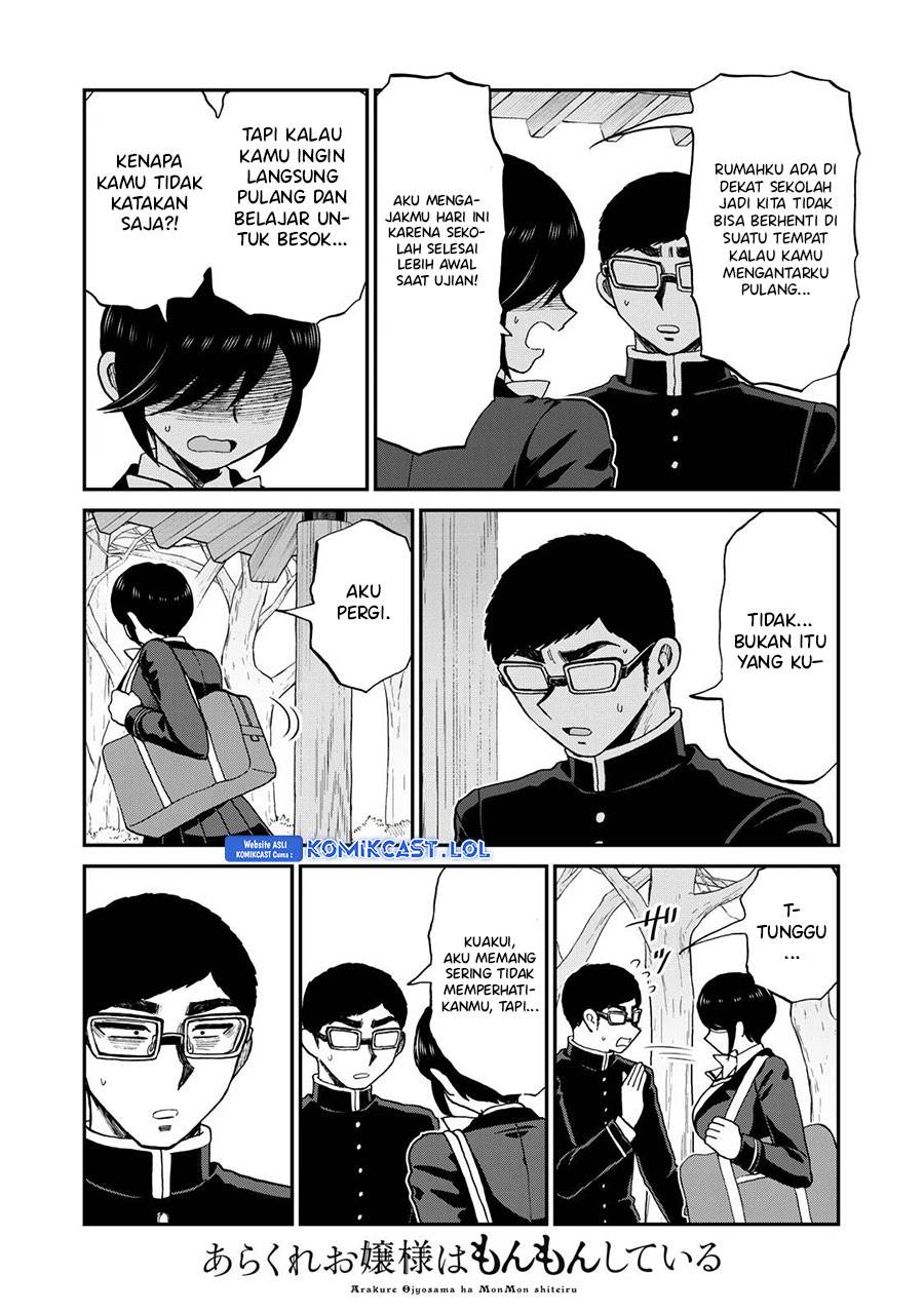 Arakure Ojousama Wa MonMon Shiteiru Chapter 36 - Halaman 16