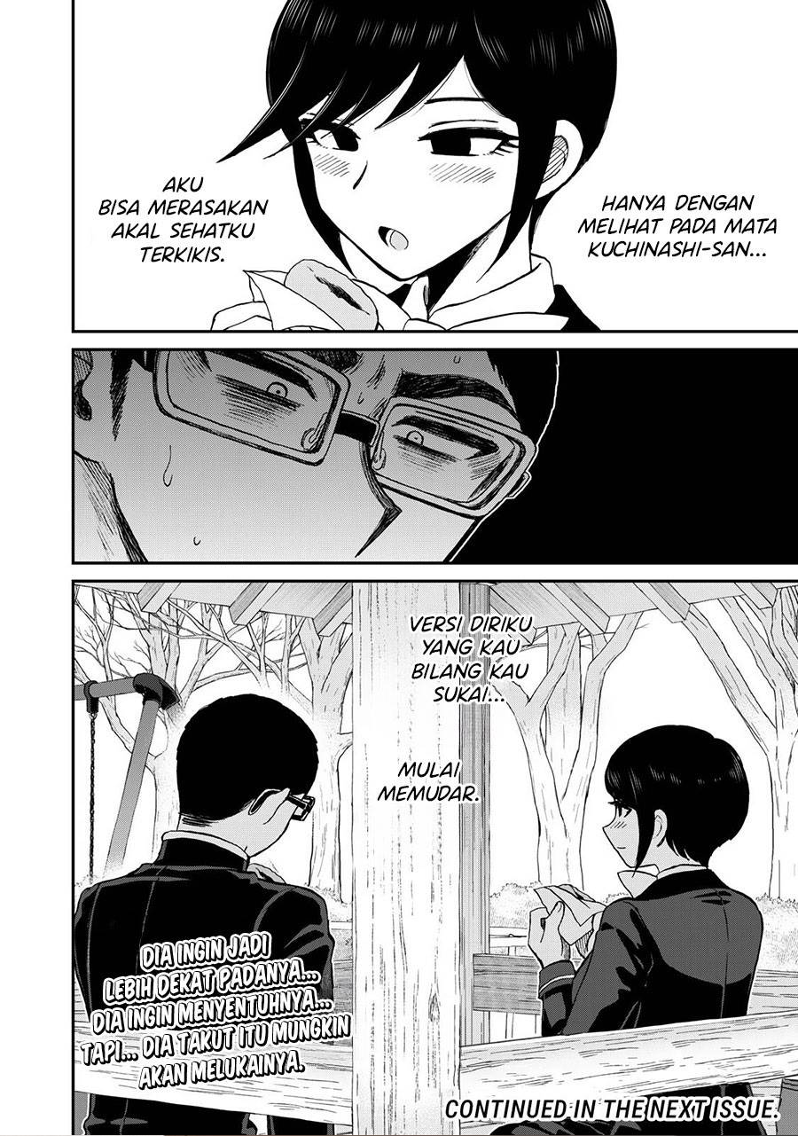Arakure Ojousama Wa MonMon Shiteiru Chapter 36 - Halaman 22