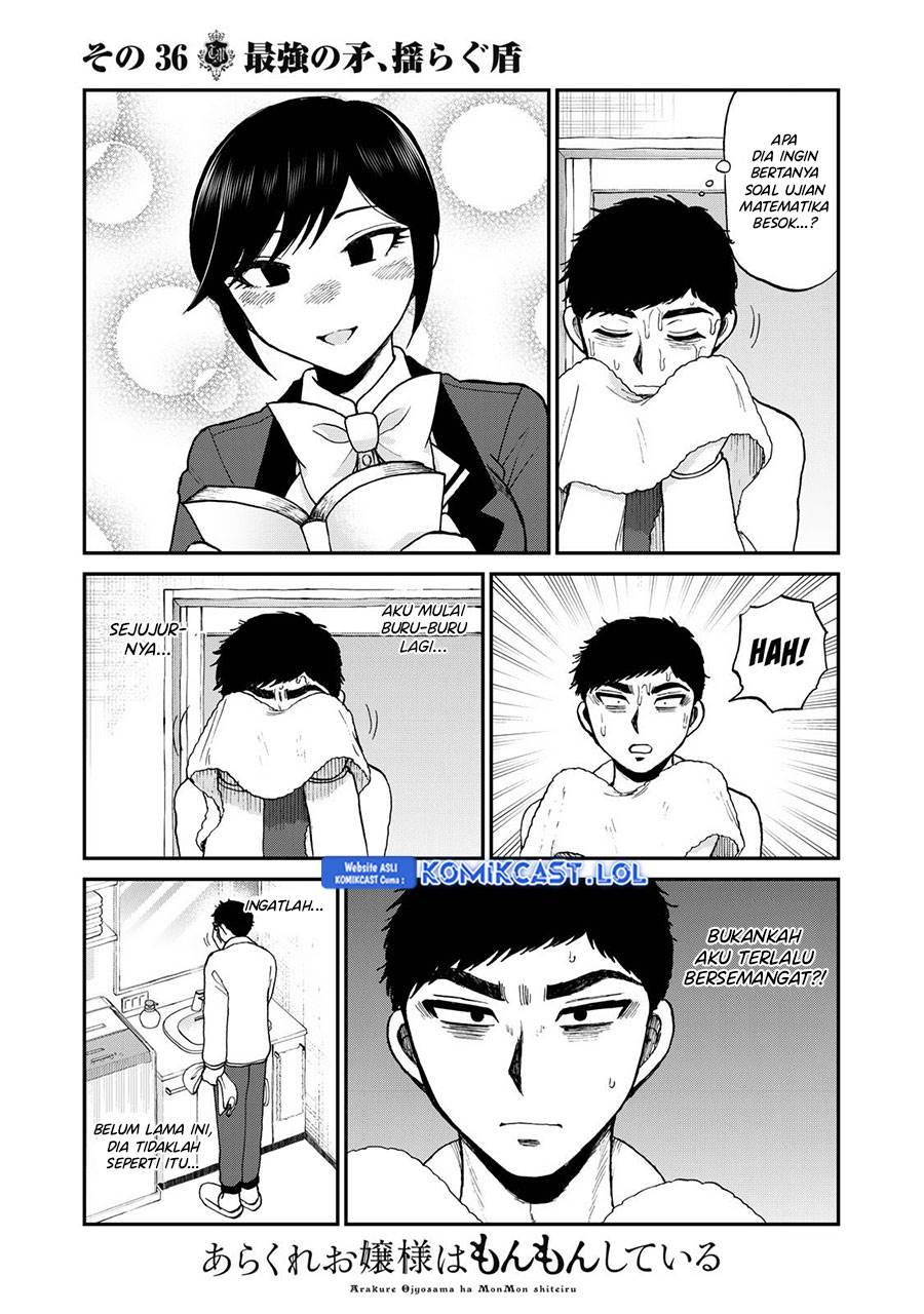 Arakure Ojousama Wa MonMon Shiteiru Chapter 36 - Halaman 3