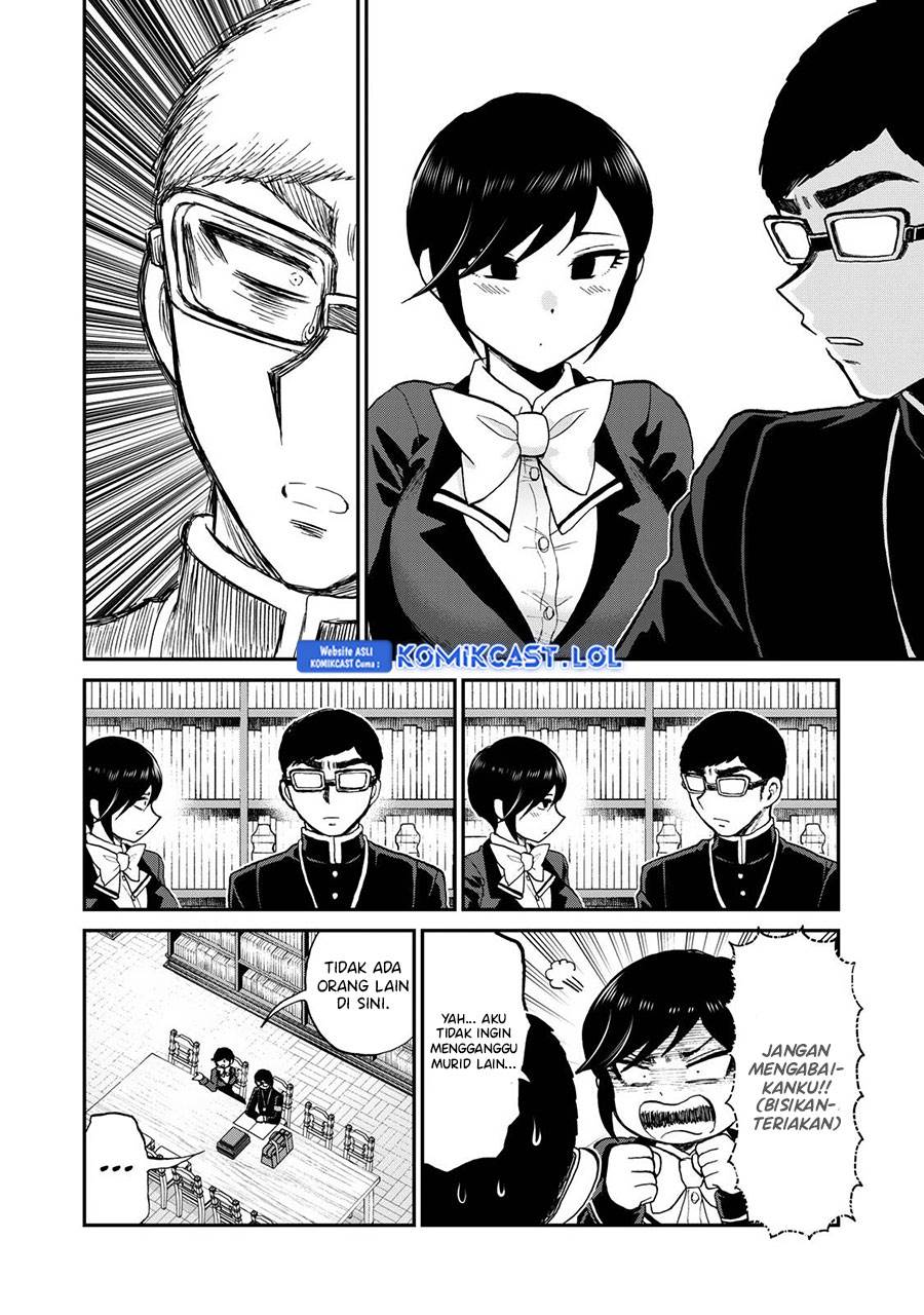 Arakure Ojousama Wa MonMon Shiteiru Chapter 36 - Halaman 6