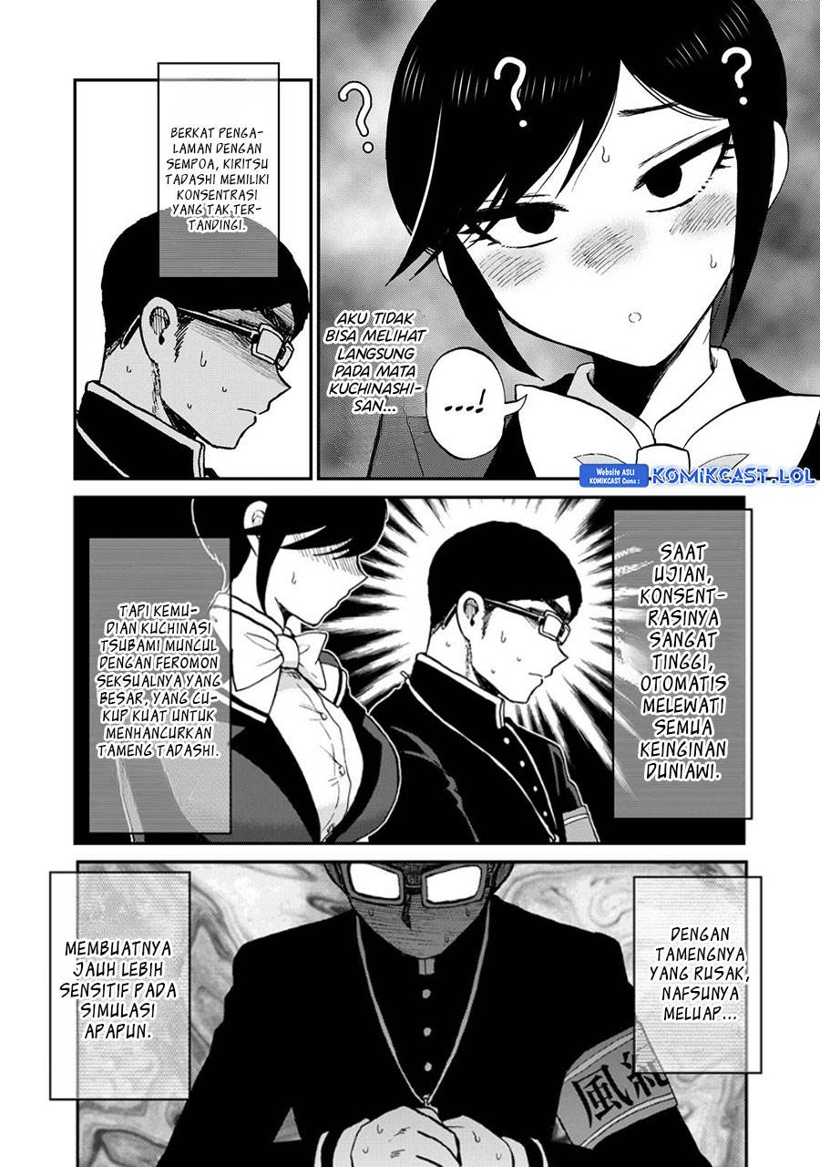 Arakure Ojousama Wa MonMon Shiteiru Chapter 36 - Halaman 8