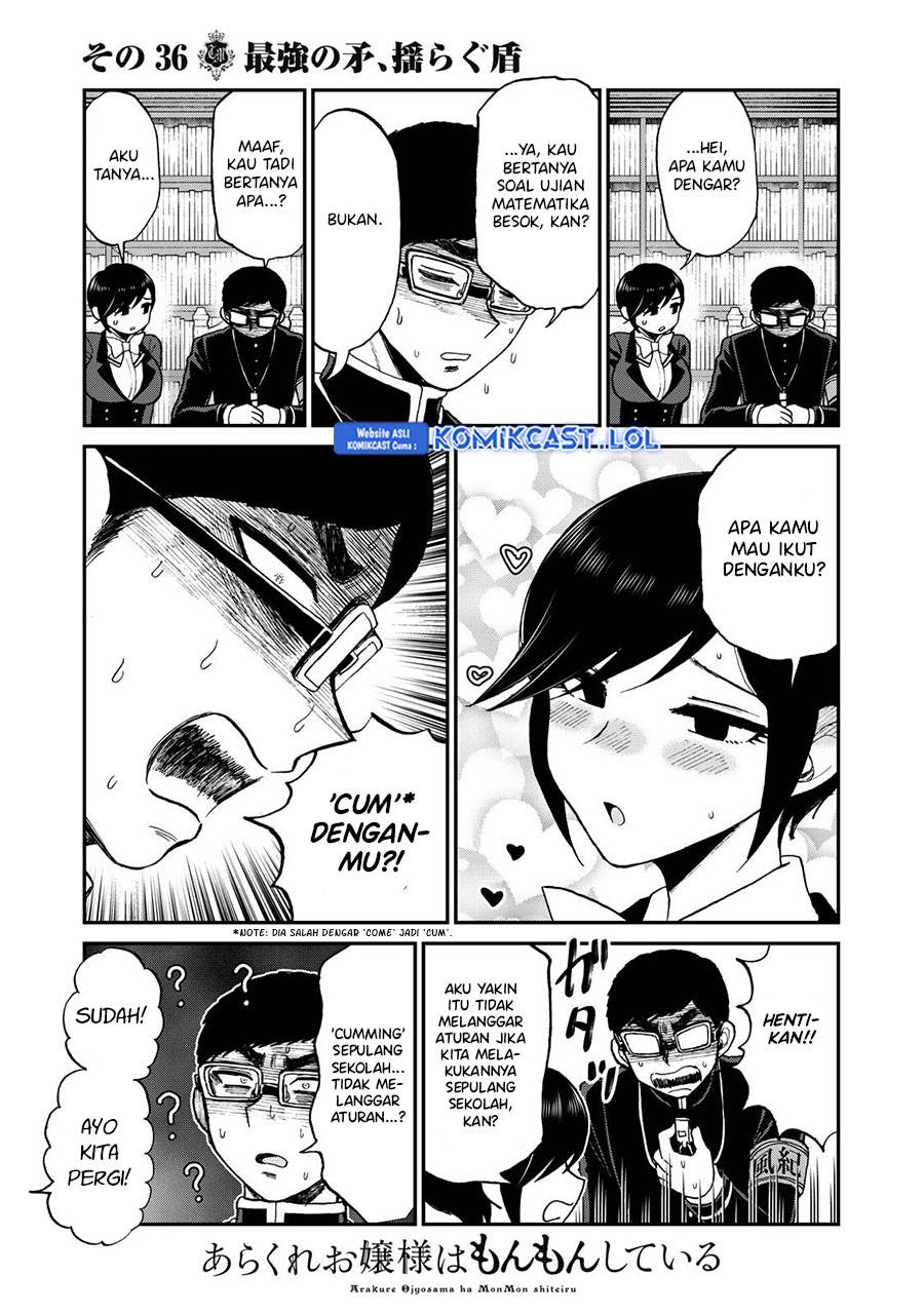 Arakure Ojousama Wa MonMon Shiteiru Chapter 36 - Halaman 9