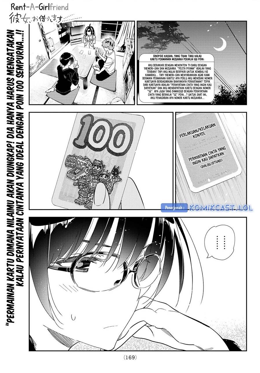 Komik Kanojo Okarishimasu Chapter 301 gambar 1