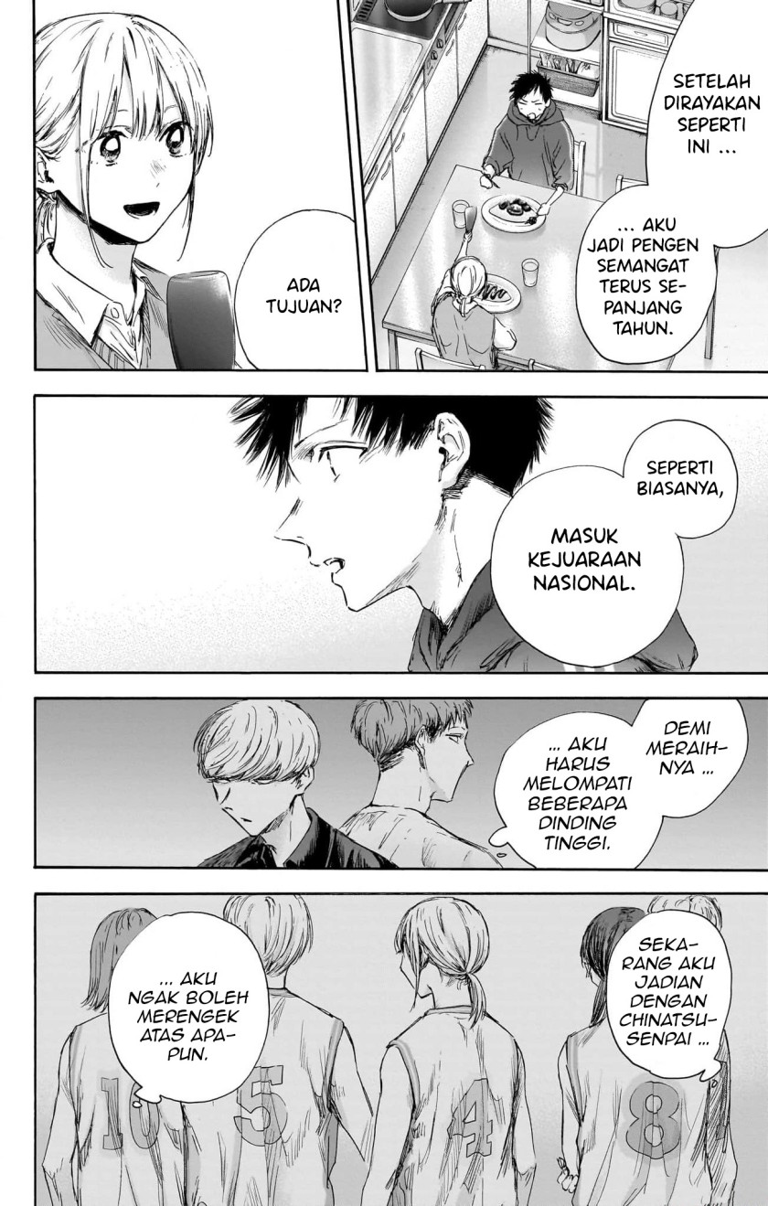 Ao no Hako Chapter 110 - Halaman 15