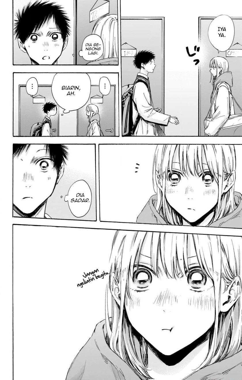 Ao no Hako Chapter 109 - Halaman 11