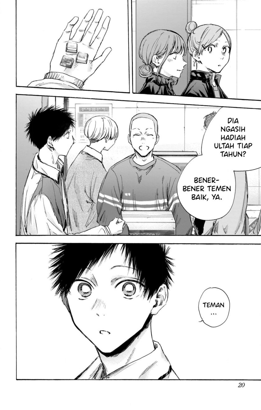 Ao no Hako Chapter 109 - Halaman 20