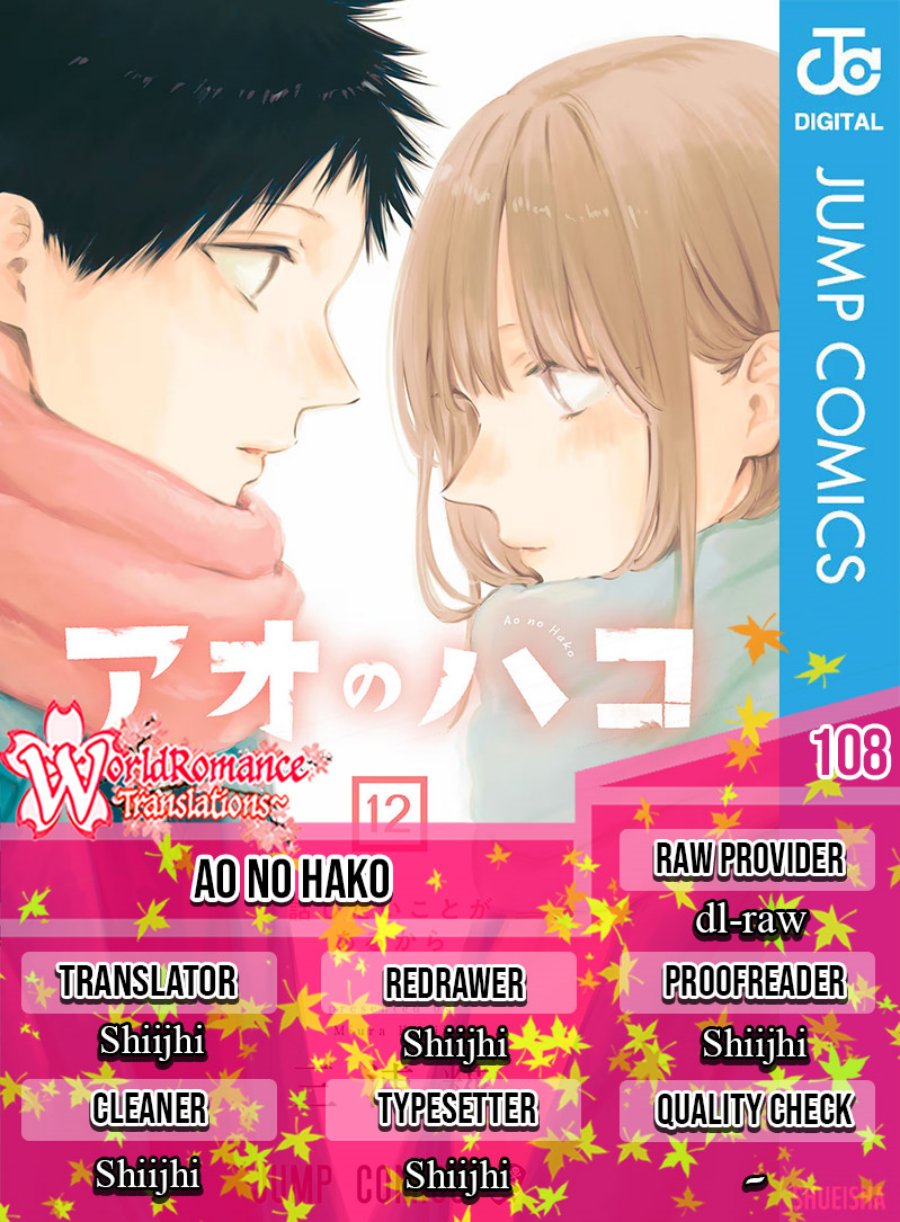 Komik Ao no Hako Chapter 108 gambar 1
