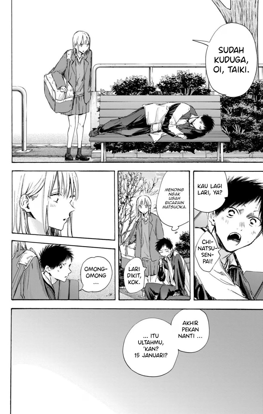Ao no Hako Chapter 108 - Halaman 19