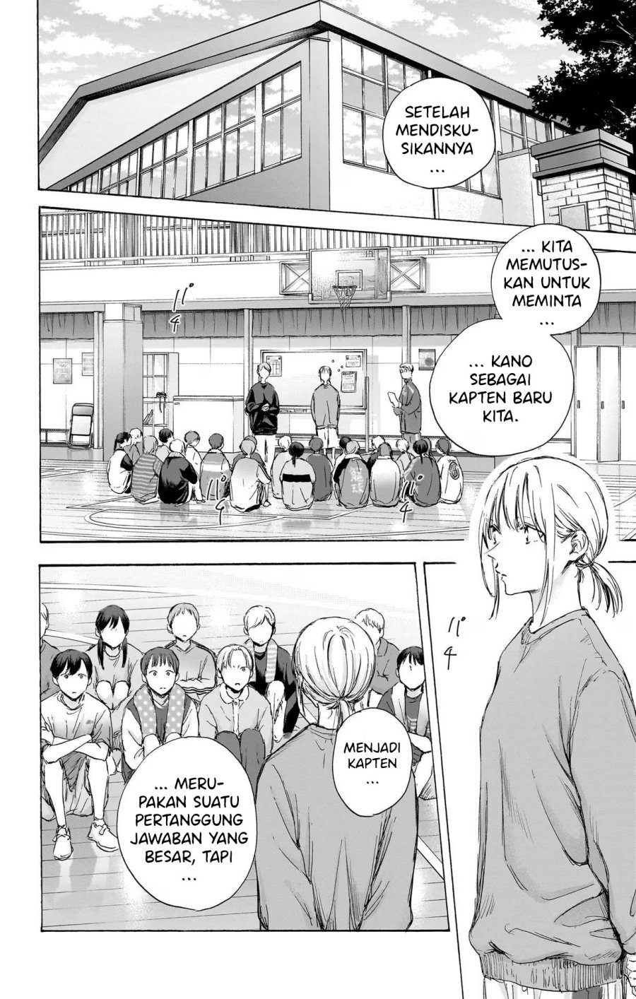 Ao no Hako Chapter 108 - Halaman 3