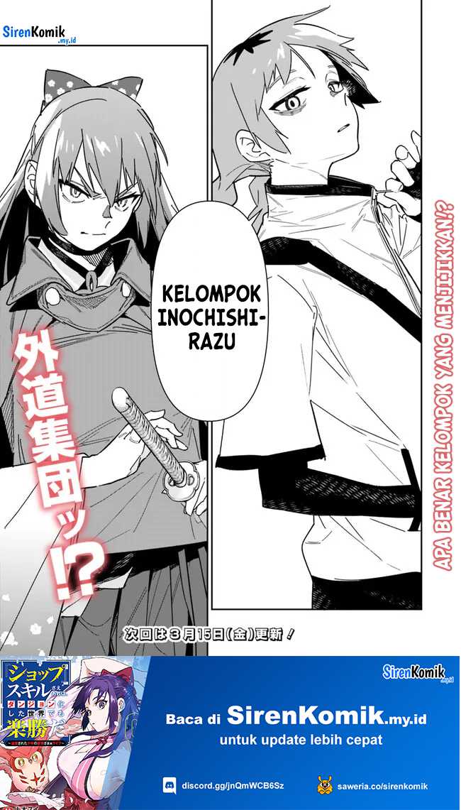“Shop” Skill Sae Areba, Dungeon-ka Shita Sekai Demo Rakushou da Chapter 21 - Halaman 18